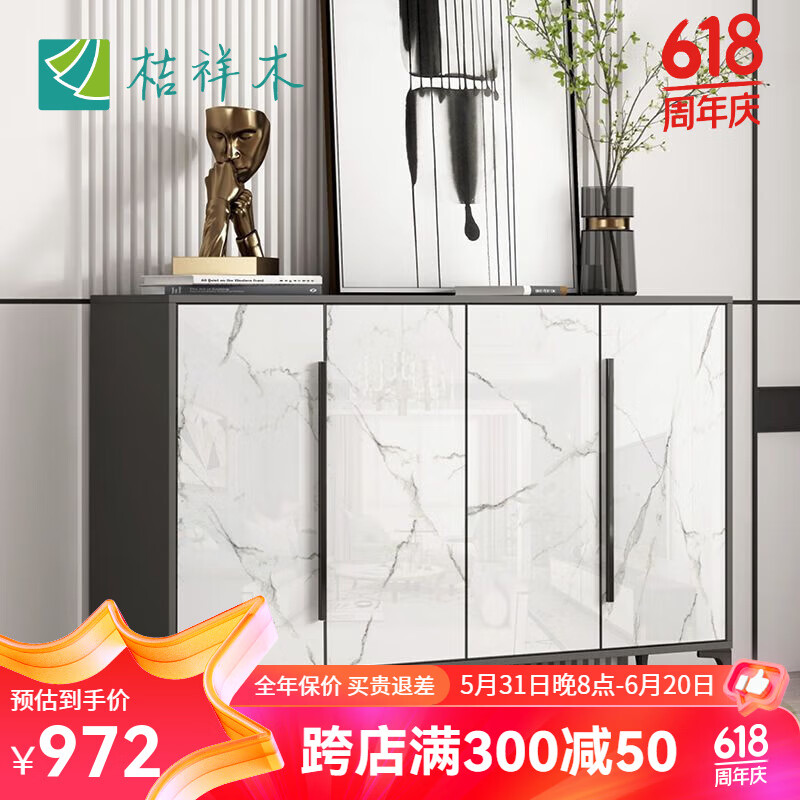 鞋柜全铝合金简约家用门口玄关柜户外防水防晒阳台全铝 星空灰双门60*