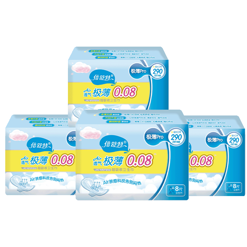 jd卫生巾历史价格查询|卫生巾价格比较