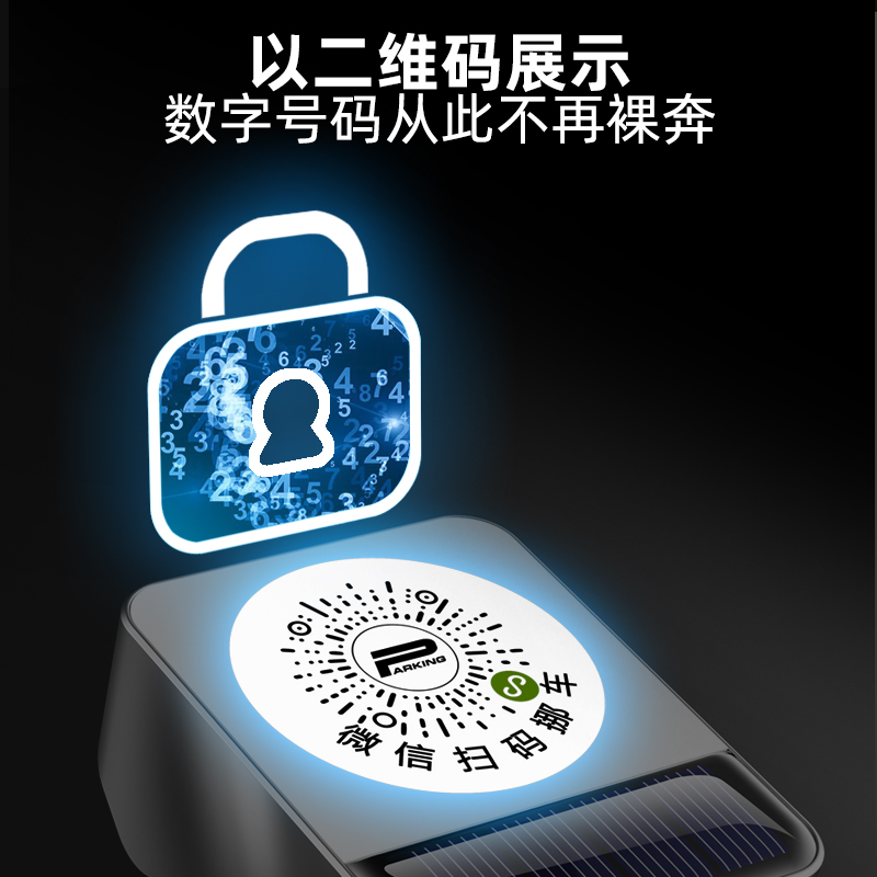 免费临时手机号码软件下载安卓 免费临时手机号码软件下载安卓