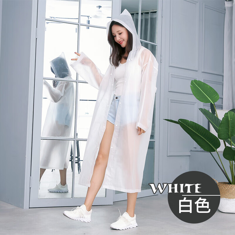 查找雨伞雨具历史价格|雨伞雨具价格比较
