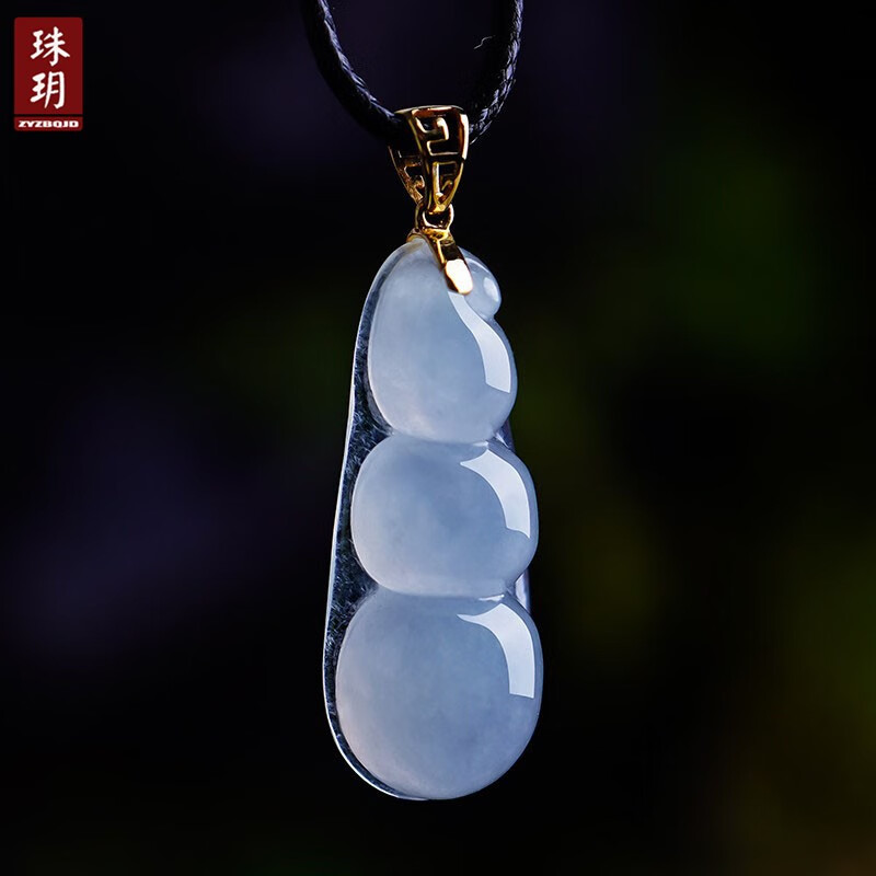 珠玥(zhuyue)翡翠冰种四季豆吊坠女玉福豆挂件玉坠礼物