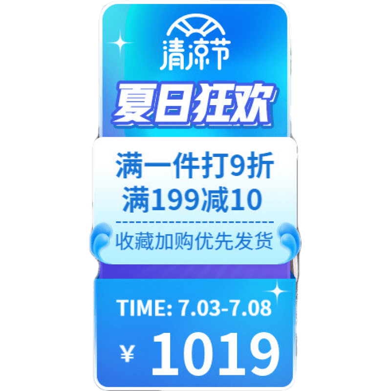 苏购 科技布沙发意式北欧ins风简约现代客厅贵妃小户型转角布艺乳胶款 升级版(乳胶弹簧座包) 单位+双位+贵妃+双扶手单位+脚踏