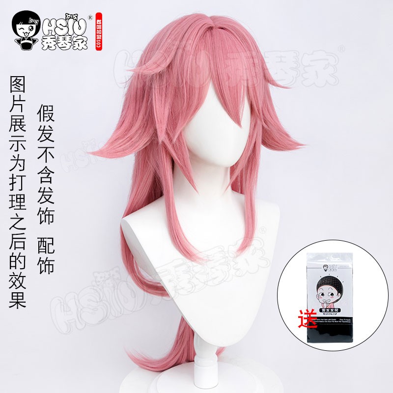 秀琴家(hsiu) 秀琴家 原 八重神子cos假发 神 稻妻城狐狸小姐粉色反翘