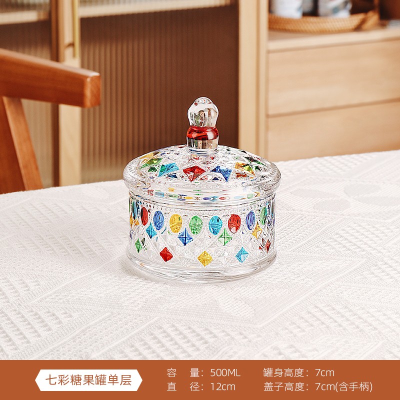 格娜斯多层分格玻璃罐糖果罐零食收纳储存储物罐食品级密封罐点心咖啡