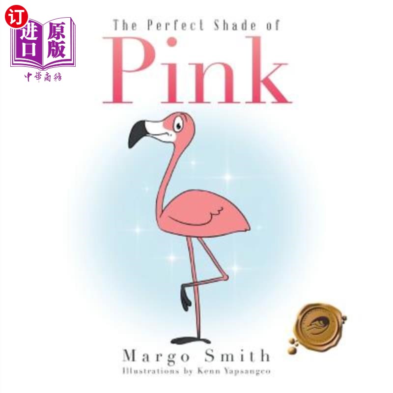 海外直订the perfect shade of pink 完美的粉红色