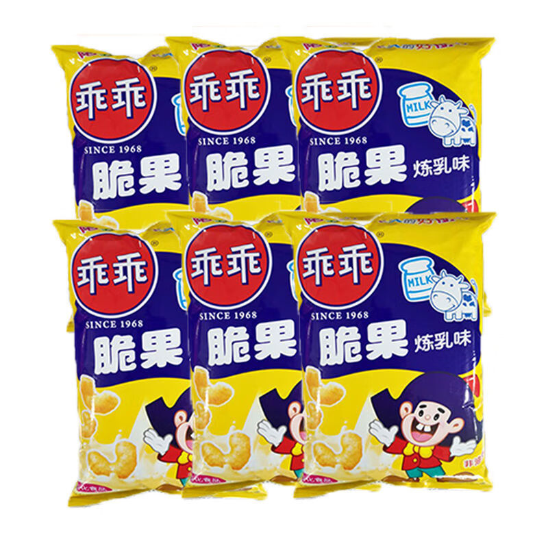 乖乖炼乳味70g乖乖脆果炼乳味儿童零食乖乖弯脆果芝士味套餐 炼乳味