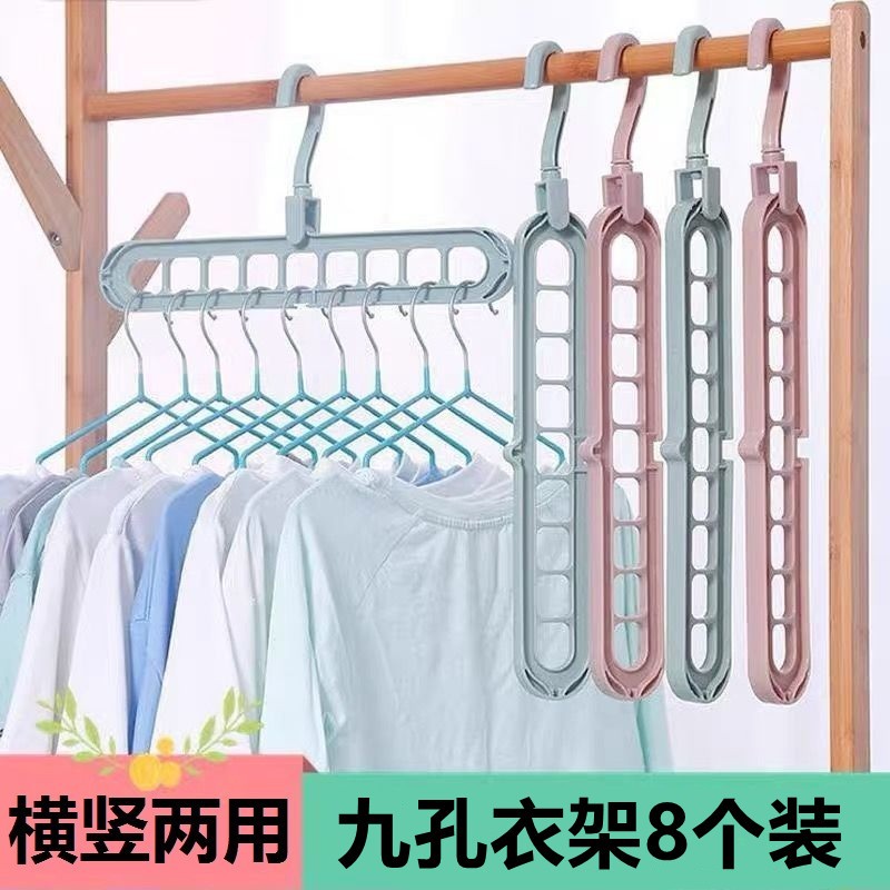 京东晾晒工具历史价格查询在哪|晾晒工具价格走势图