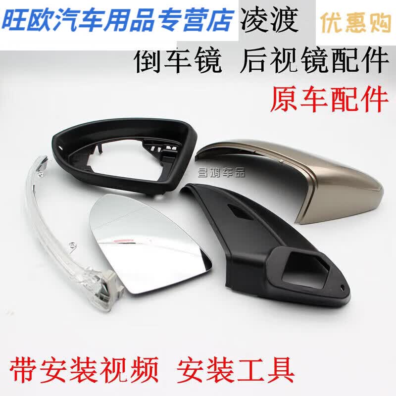 塔克尔众高尔夫7高7.5高七嘉旅后视镜外壳上盖倒车镜转向灯条反光镜片 ++转向灯 原厂（两插）+ ++左-主驾+高性价比高么？