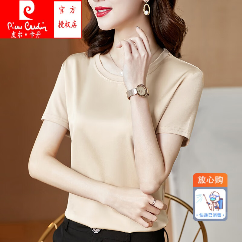 cardin)重磅35姆米真丝重绉短袖t恤女桑蚕丝宽松显瘦韩版小衫上衣夏