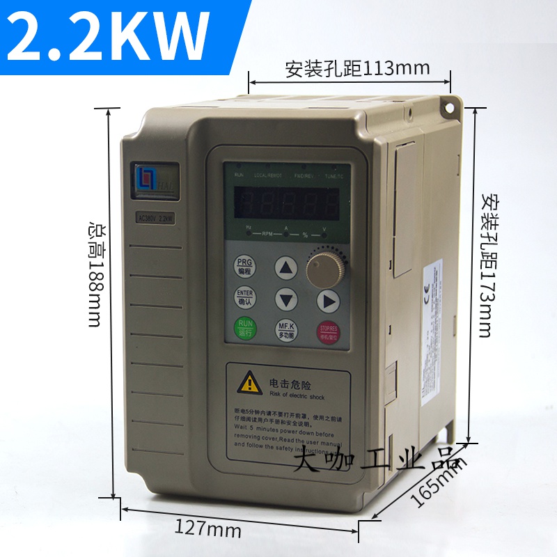 重载三相电机数控机床变频器高性能矢量变频器5.5KW调速器7.5KW 2.2KW重载