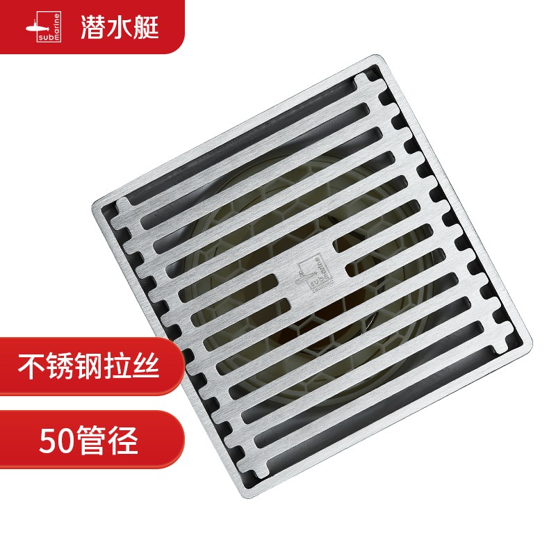 京东家具日用 2022-02-21 - 第1张  | 最新购物优惠券