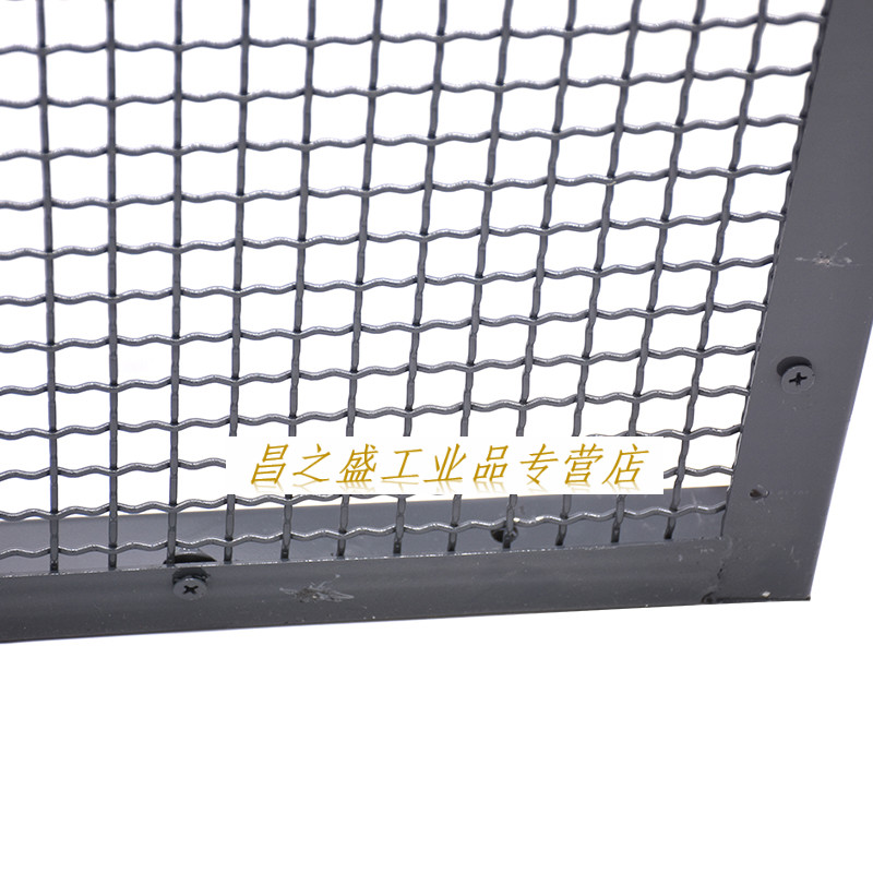 久保田9881008收割机振动筛网缩小网孔收油菜小麦水稻专用加密 1008