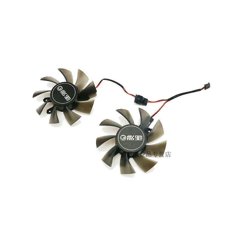 影驰GTX1050大将黑将1050TI骁将V4虎将显卡散热风扇工业品 有带硅脂