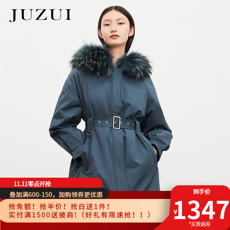 玖姿2021冬季新款系列休闲连帽毛领收腰中长款女羽绒服外套 蓝色系 xs