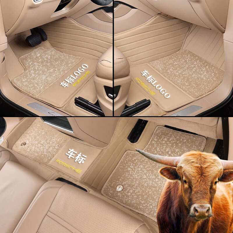 保时捷卡宴脚垫24款macan帕拉梅拉美taycan玛卡718专用911全包围 波尔多红+红色纳米绒纳帕皮 保时捷Cayenne/卡宴(进口)