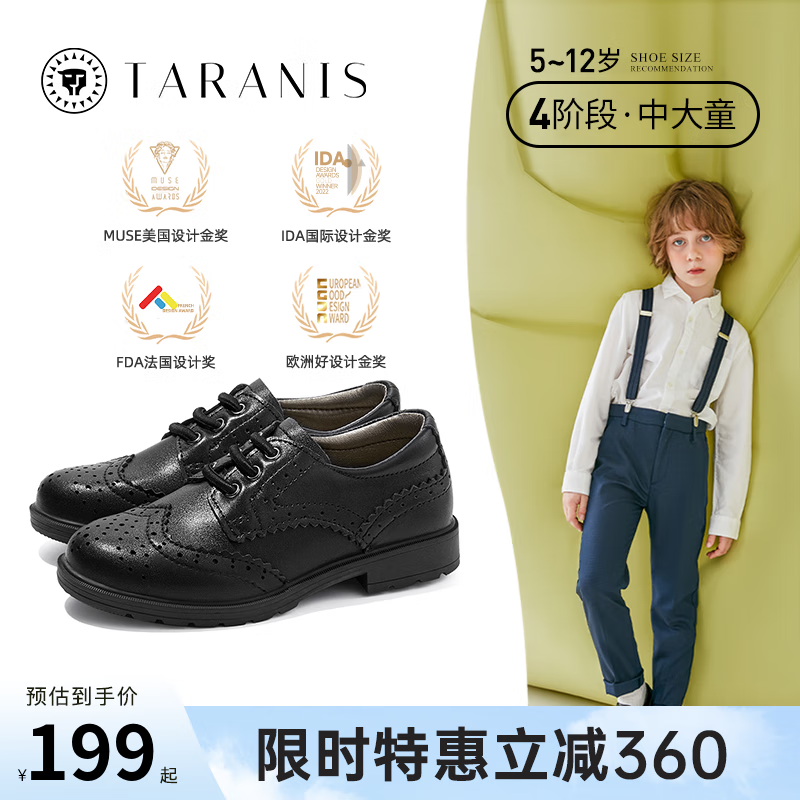 京东新品首发 2023-06-27 - 第23张  | 最新购物优惠券