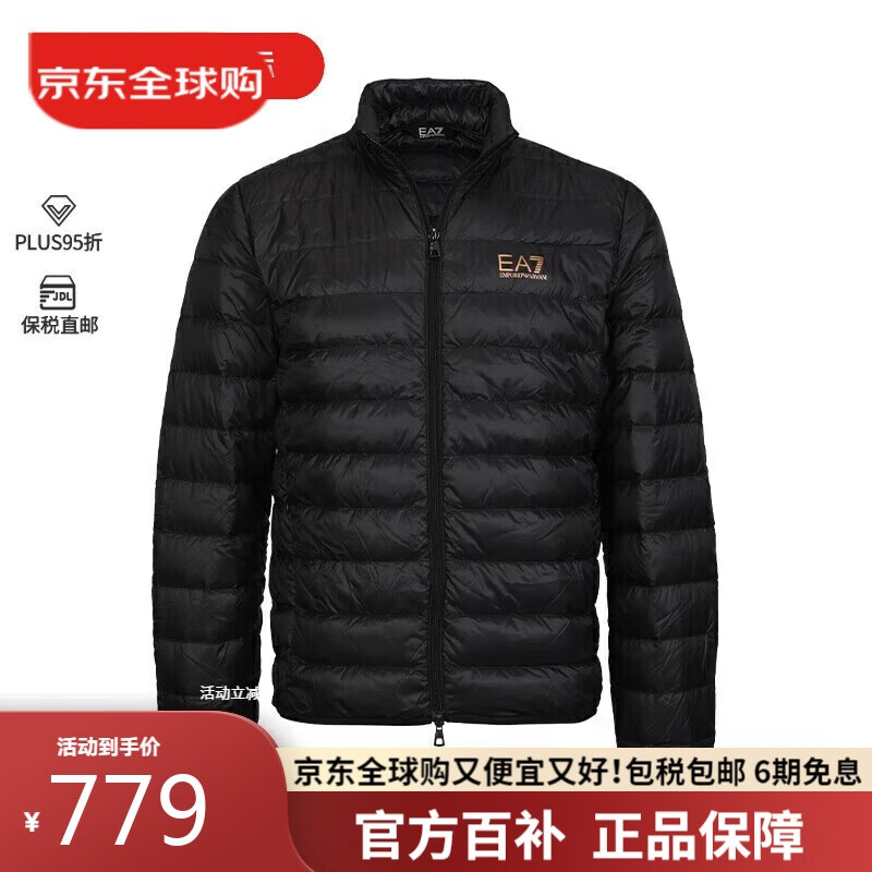 ڲ¡ﶬ޷ж̿ٴů继8NPB23PNGPZ ɫ XL779Ԫ