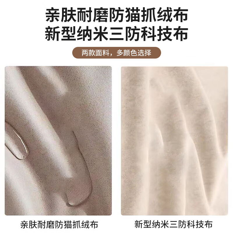 布艺沙发十大品牌排行榜揭晓！这10款高颜值舒适款闭眼入-图片8