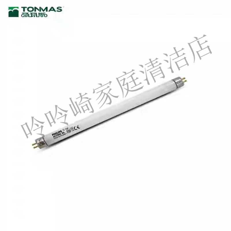 湯瑪斯（TONMAS）粘捕式室內滅蚊燈管鎮流器高壓包滅蠅燈支架誘蚊啟動(dòng)器配件專(zhuān)用 ZS-8WC-/LED增強版的/LED燈管一