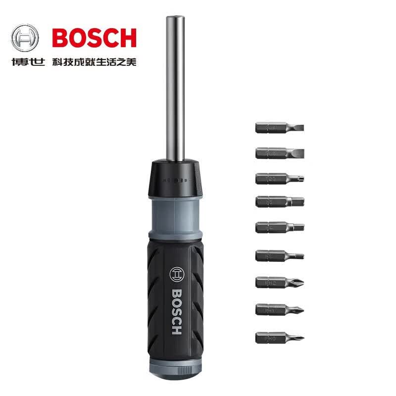 博世（BOSCH）10合1多功能棘轮螺丝刀十字一字起子机46件套批头组合工具套 10合1棘轮螺丝刀