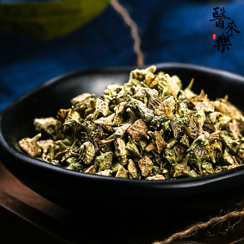 蒺藜粉 炒白蒺藜 可配搭同仁堂中药材泡水泡茶蒺藜丸片健身蒺藜皂甙