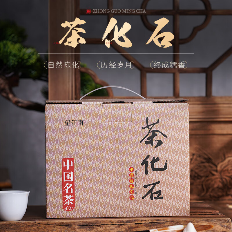 普洱怎么查看宝贝历史价格|普洱价格比较
