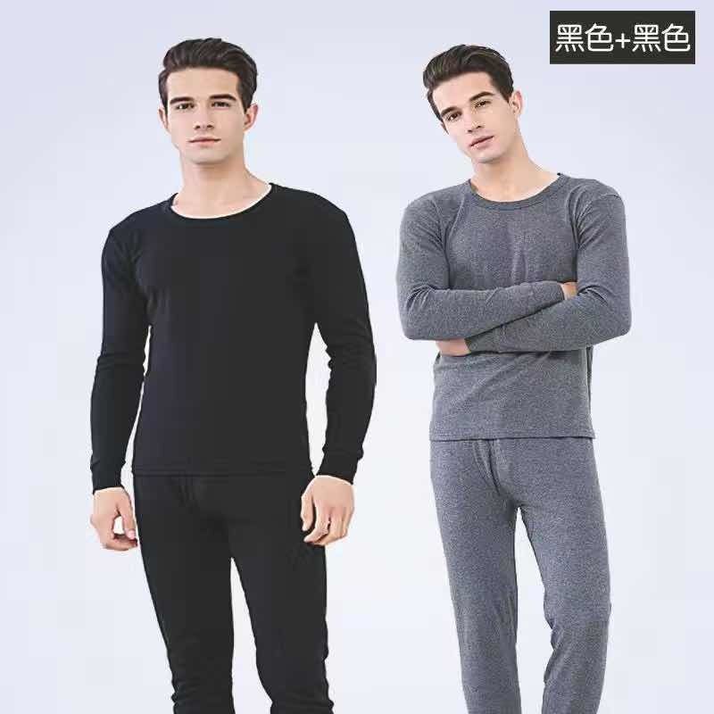 男士加绒加厚保暖内衣套装秋衣秋裤青年棉毛衫大码冬