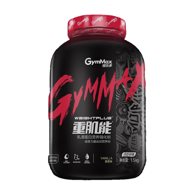 plusֶ嵰׷˶ʿ ظ̼ˮؼζ1500g178.1Ԫ