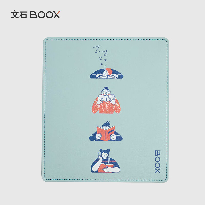 文石BOOX Leaf2系列专用 7英寸原装热压型保护套 携带便捷 全包设计保护屏幕 蒂芙尼蓝 【不适用于其他型号】