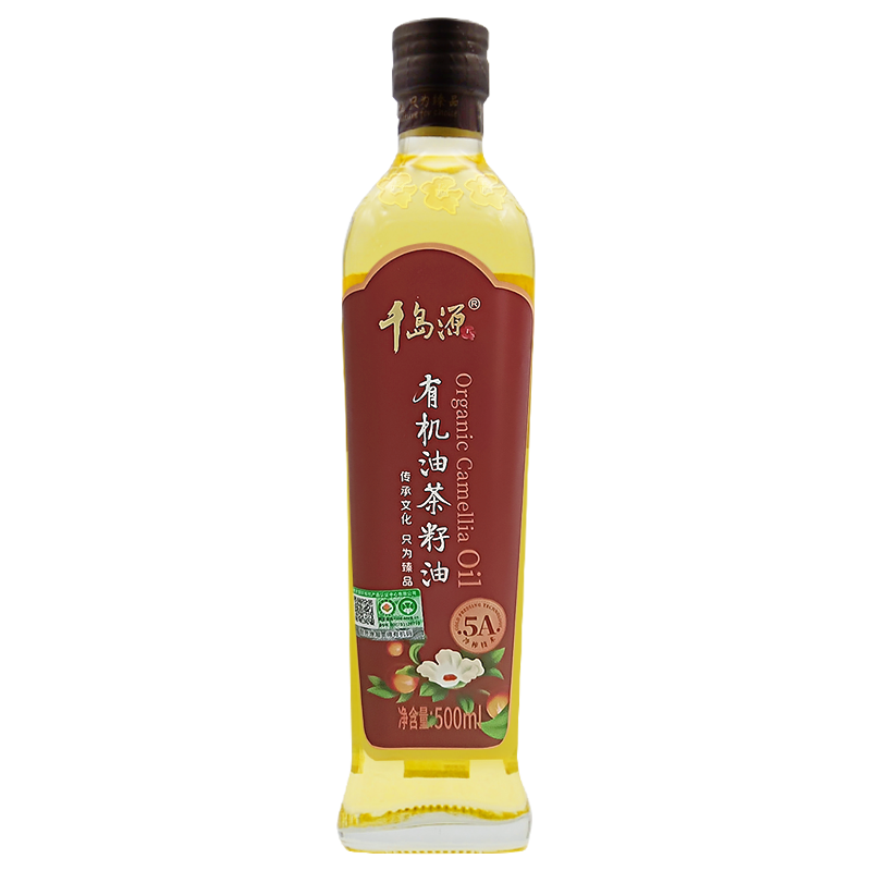 掌握市场价格趋势，轻松购物省钱利器！|食用油价格查询历史