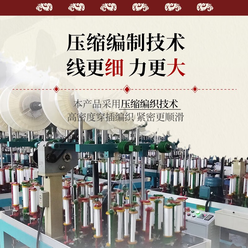 海龙王pe线路亚线中国红0吸水不褪色8编路亚pe线路亚线超顺滑大力马鱼线 【0吸水不褪色】中国红100米 0.8#