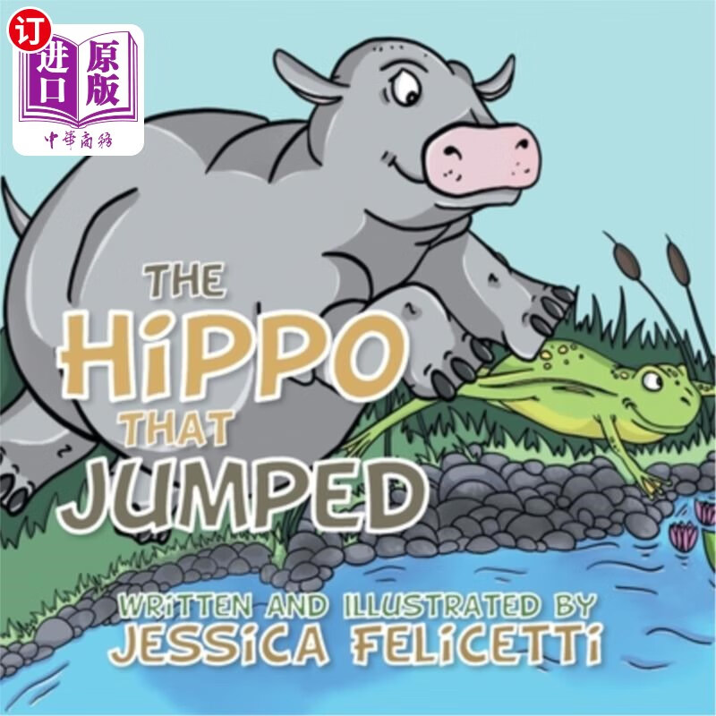 海外直订the hippo that jumped 跳起来的河马