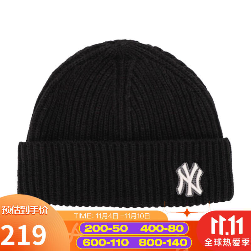 mlb官方 男女毛线帽情侣ny运动时尚针织帽潮流21年秋冬新款3abns0316