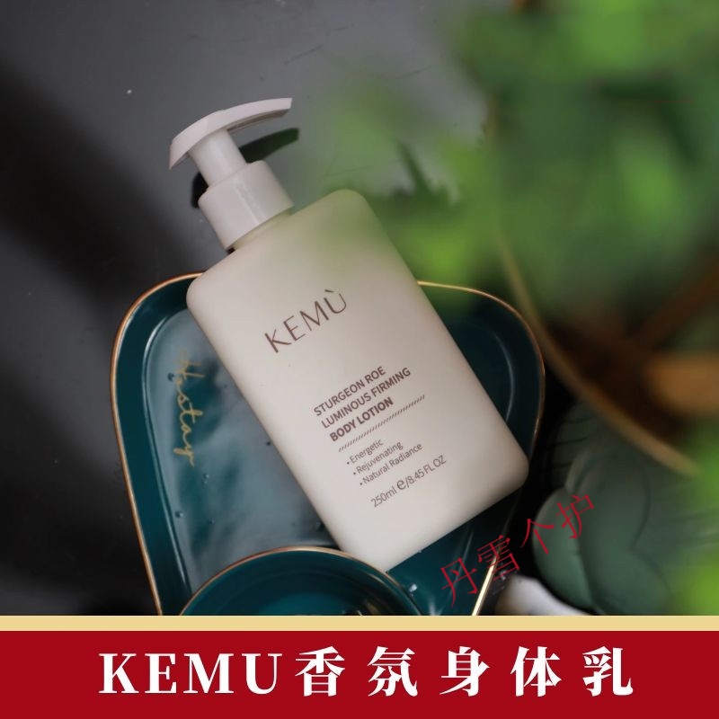 夏天孩子用什么身体乳好(夏天孩子用什么身体乳好呢) 夏天孩子用什么身体乳好(夏天孩子用什么身体乳好呢)