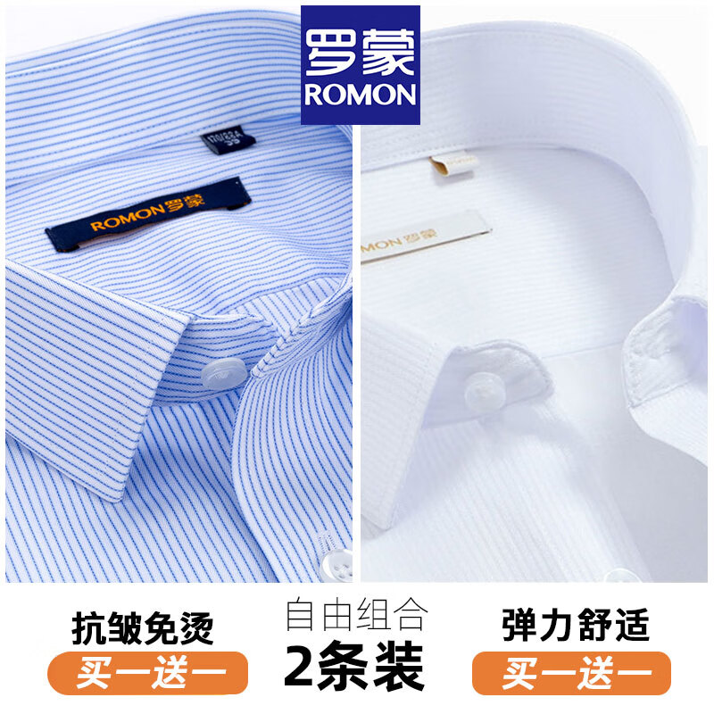 ���ڲ�������������������д���ְֿ��ɵ����������Ƴ���ְҵ���̲��������� ������+��ɫ�����ơ���������װ�� XL 40 ����135-150�� 144.83Ԫ