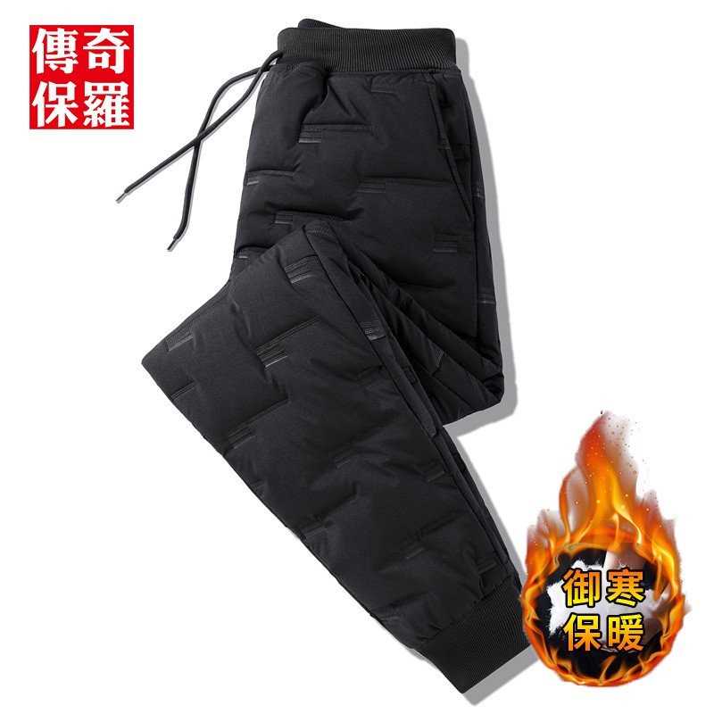 京东美妆穿搭 2021-10-31 - 第28张 | 最新购物优惠券 京东美妆穿搭 2021-10-31 - 第28张 | 最新购物优惠券