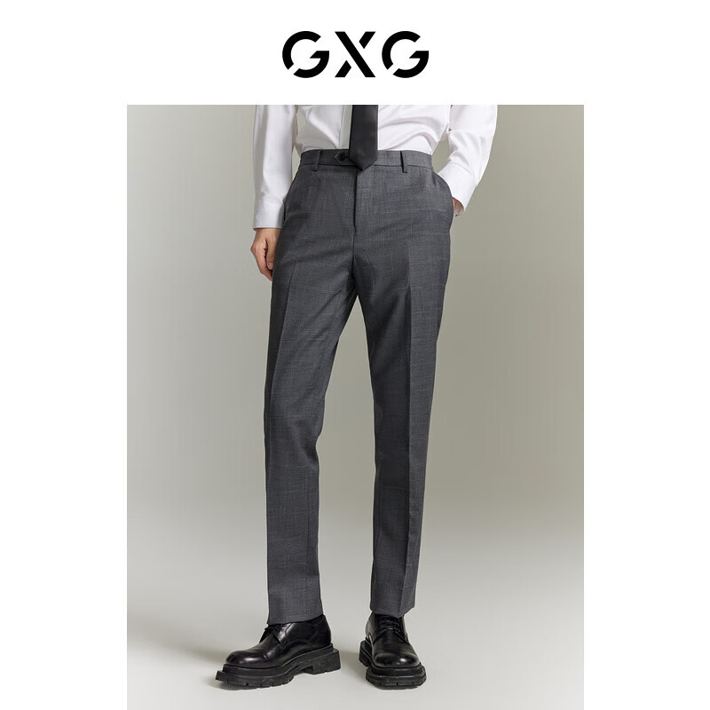 GXG男装 交错隐格提花小脚西裤 灰色 175/L