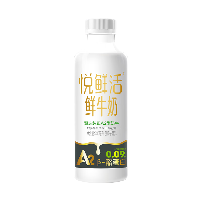 悦鲜活鲜牛奶 A2β-酪蛋白鲜奶 活性蛋白 低温奶 950ml*1瓶 定期购