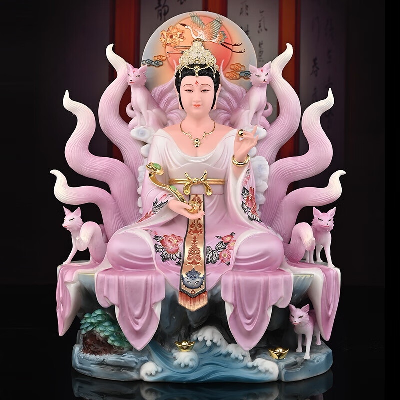 梵泽福 汉白玉狐仙摆件 九尾狐仙像 狐仙娘娘九尾狐像 紫色 12寸(高