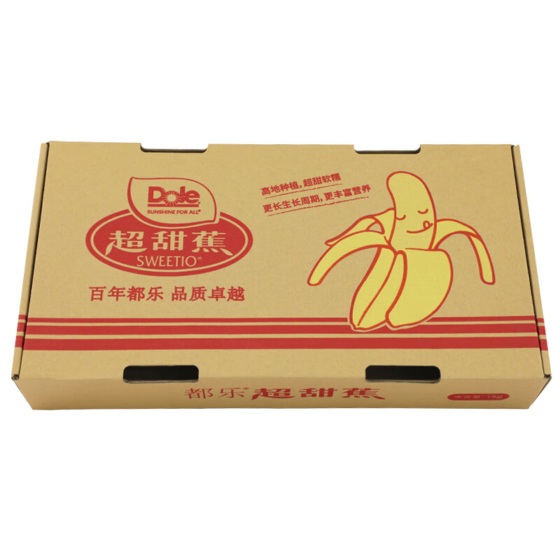 都乐Dole 超甜蕉7根装 单盒700g+ 单根独立包装 生鲜水果礼盒
