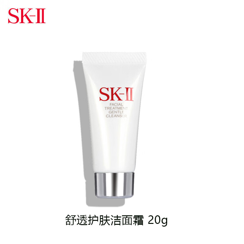 洁面历史价格走势图|洁面价格走势图