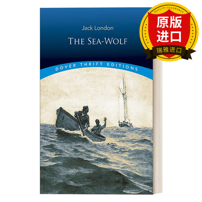 the sea-wolf 海狼 杰克伦敦小说 dover thrift editions 瑞雅进口