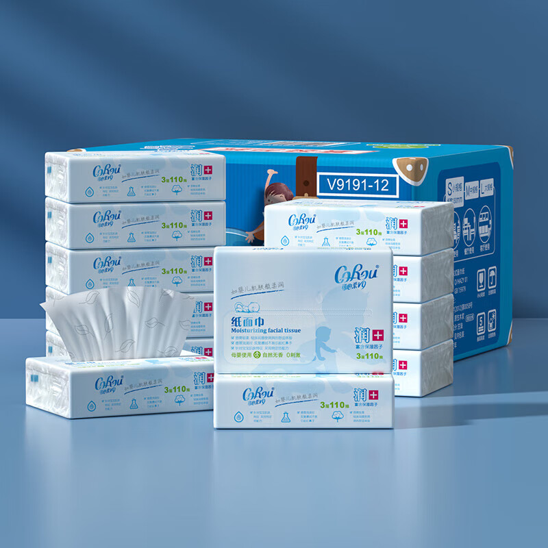 ���ڲ�����������V9Ӥ����ֽ����ʪֽ������� 3��110��12��ԭ����