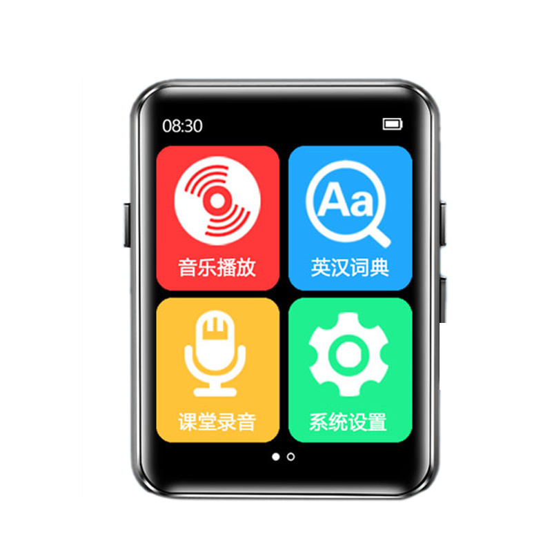 炳捷X1-32G蓝牙学习版高性价比|MP3MP4历史价格查询网站