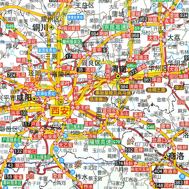 【官方直营】2023新版中国旅游地图册大字版 全国各省市交通旅游自驾游线路景观美食特产 公路里程高速服务区