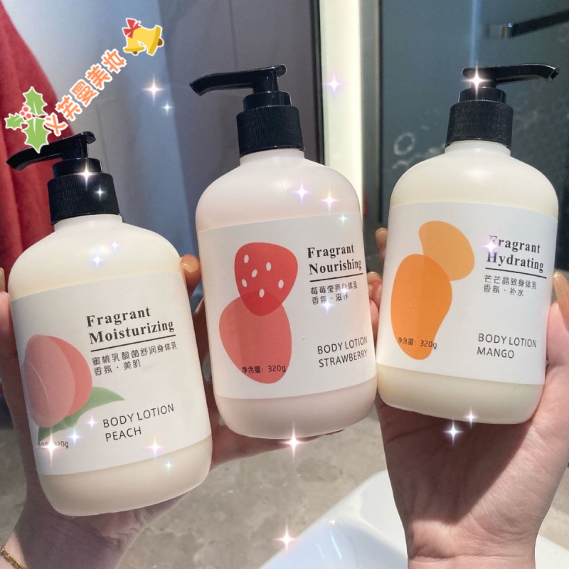 增白身体乳推荐李佳琦(李佳琪推荐什么身体乳) 增白身体乳推荐李佳琦(李佳琪推荐什么身体乳)