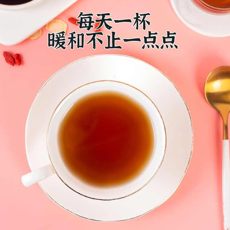 南同江汇乌鸡白凤膏高纯度女性养生滋补八珍膏丸枸杞人参大枣古法 巩固装【立省2罐钱】 300g*5罐