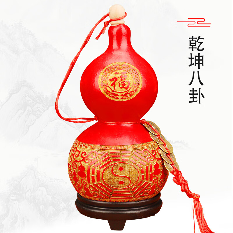 神至 朱砂葫芦 朱砂彩红色大漆彩绘把玩客厅门口葫芦摆件sn9138 乾坤