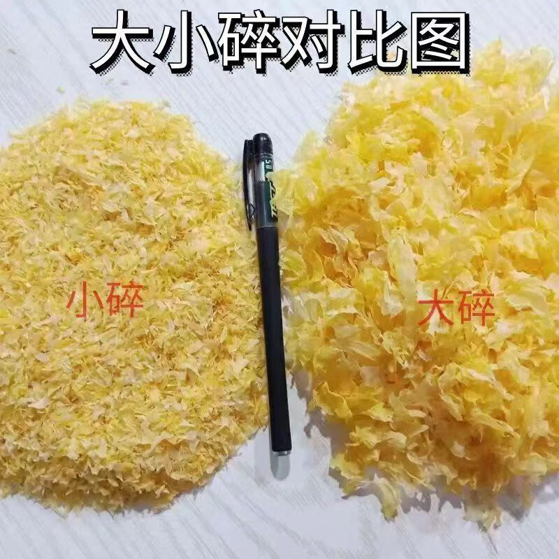 derenruyu古田银耳碎银耳小碎中碎大碎特产干货 精选银耳小碎250克