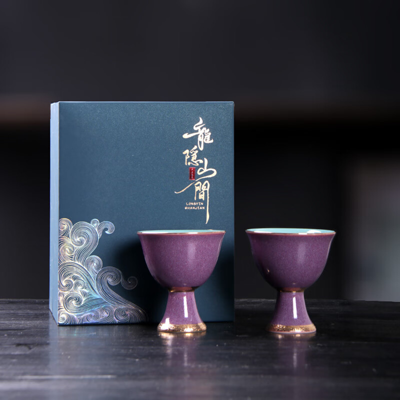 高足对杯主人杯中式个人杯简约女主人专用茶杯礼盒装 对杯礼盒装80ml